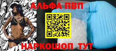 mix Аргун