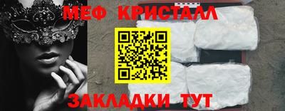 apvp Апрелевка