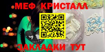 mix Аргун