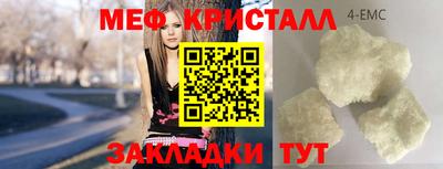 jwh Апшеронск