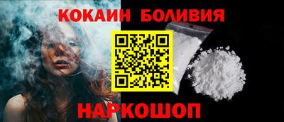 mix Аргун