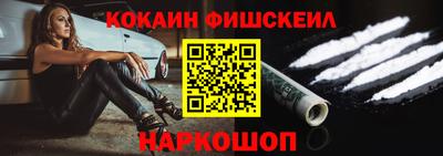 mix Аргун