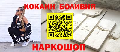 jwh Апшеронск