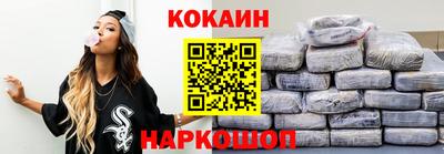 mix Аргун