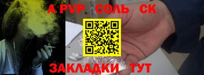 mix Аргун
