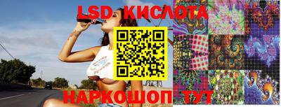 apvp Апрелевка