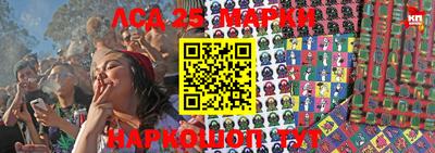 apvp Апрелевка