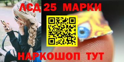 mix Аргун