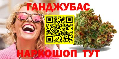 apvp Апрелевка