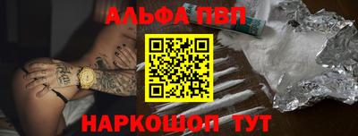 mix Аргун