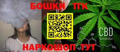 mix Аргун