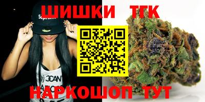 apvp Апрелевка