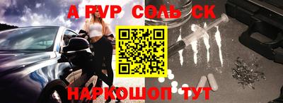 mix Аргун