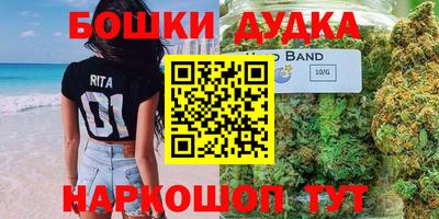 apvp Апрелевка
