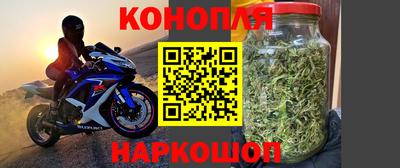mix Аргун