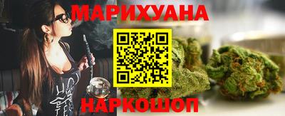 jwh Апшеронск
