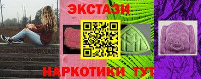 apvp Апрелевка