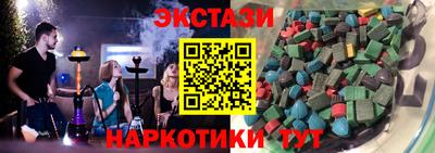 mix Аргун