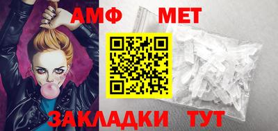 mix Аргун