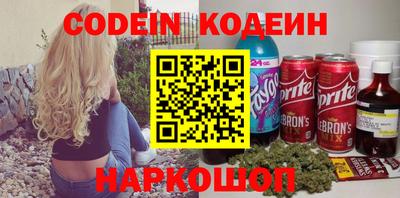 apvp Апрелевка