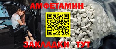 jwh Апшеронск