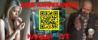 mix Аргун