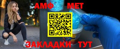 mix Аргун