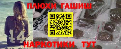 apvp Апрелевка