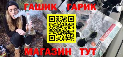 mix Аргун