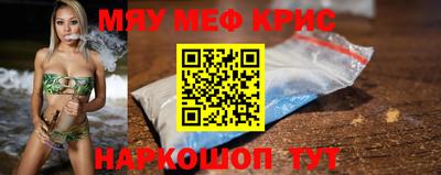 mix Аргун