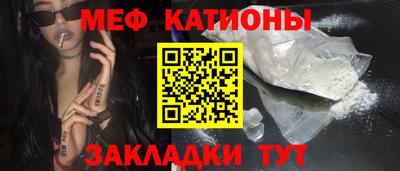 jwh Апшеронск