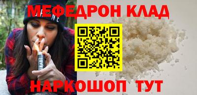 apvp Апрелевка