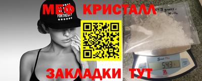 apvp Апрелевка