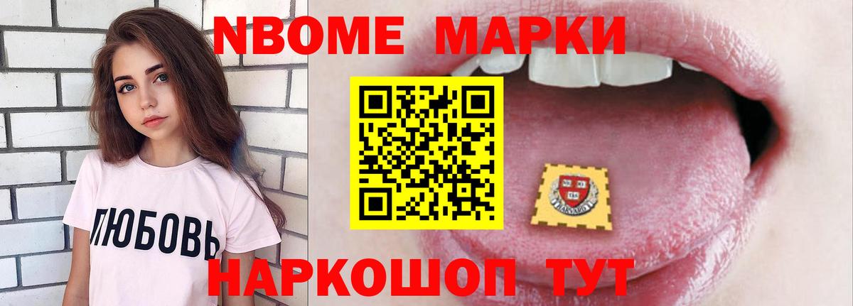 ЛСД экстази ecstasy  Вход с VPN  LSD-25 экстази кислота  Белореченск 