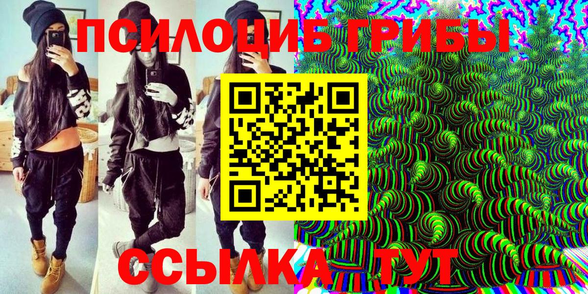 МЕФ Белореченск